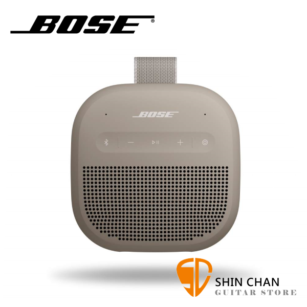 Bose SoundLink Micro2 全新二代/IP67防水防塵/可掛可掛/攜帶式藍牙喇叭 沙色 台灣公司貨保固