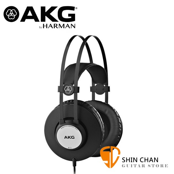 AKG K72 密閉式 專業級監聽耳機 耳罩式耳機【K-72】