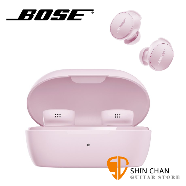 Bose QuietComfort 消噪耳塞式耳機 / 粉紅色 台灣公司貨