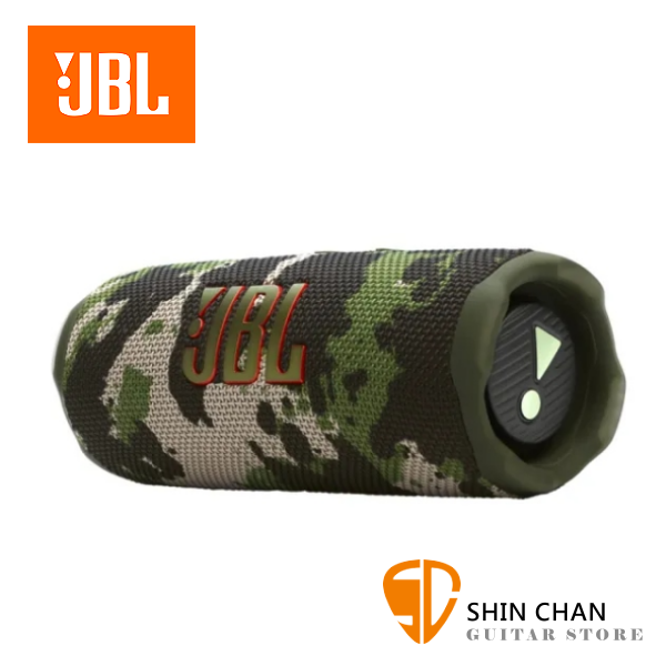 JBL Flip 7 可攜式防水藍牙喇叭 / 迷彩色 / 台灣公司貨