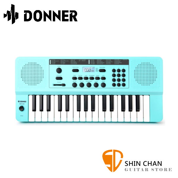 Donner DEK-32A 32鍵兒童電子琴 LED燈鍵盤【DEK32A】