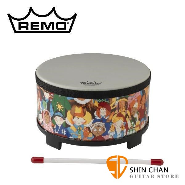 REMO RH-5010-00 幼兒落地中鼓 原廠公司貨