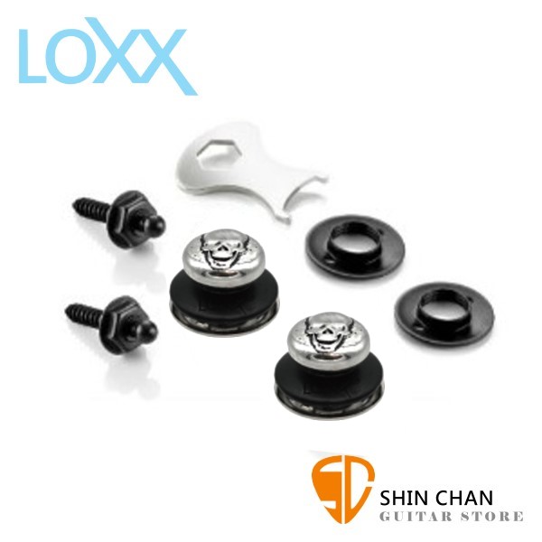 LOXX E-SKULL-SV 銀骷髏 電吉他/貝斯安全背帶扣 德國製【ESKULLSV】