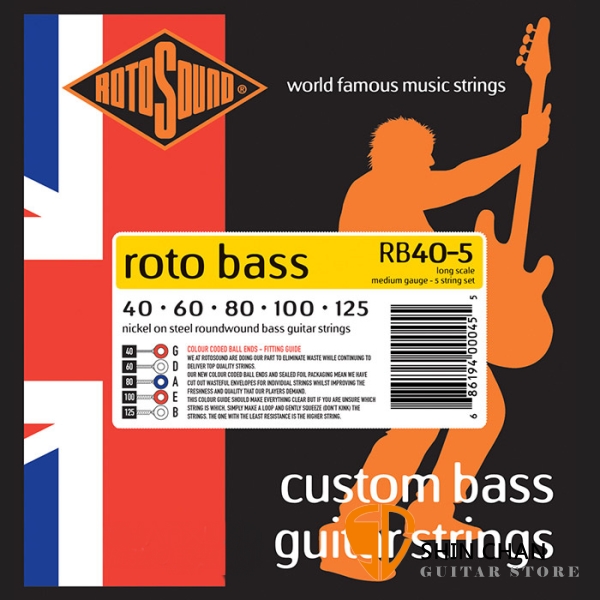 ROTOSOUND RB40-5 5弦電貝斯弦 (40-125)【英國製/BASS弦/RB-40-5】