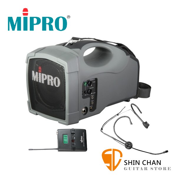 台灣製MIPRO MA-101B 肩掛式無線喊話器+ ACT-32T發射器+ MU-55HN頭戴式麥克風【MA101B/ACT32T/MU55HN】