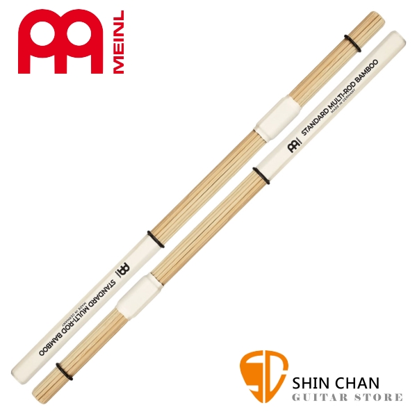 Meinl SB201 STANDARD MULTI-ROD BAMBOO 竹束棒【SB-201】