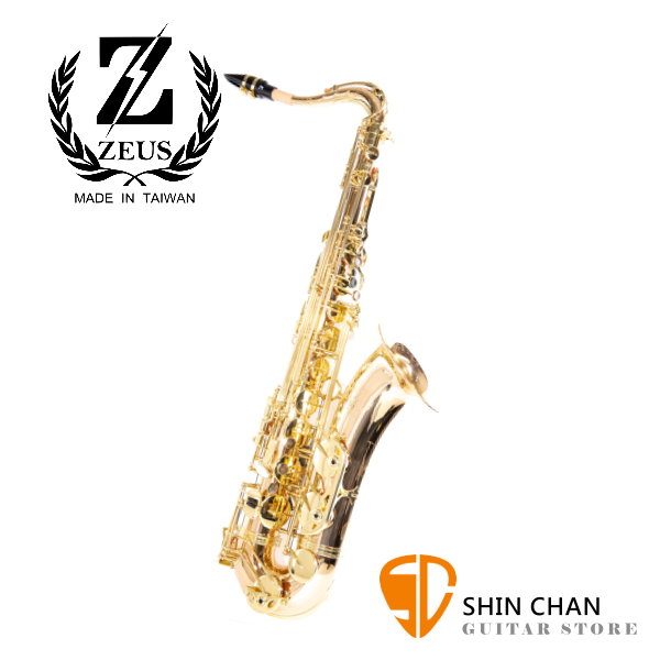 台灣薩克斯風> Zeus 宙斯 頂級德國銅製-次中音Tenor 薩克斯風（型號：ZT-825 TB）次中音-原銅薩克斯風（SAX）附贈薩克斯風盒+配件（台灣製造/台中后里）