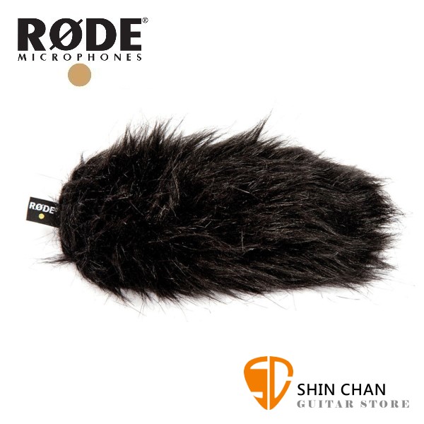 Rode DeadCat VMP 麥克風 防風毛罩 / 兔毛 / 防風罩 Rode 防風罩 防風套 適用 Rode VideoMic Pro 麥克風 台灣總代理公司貨