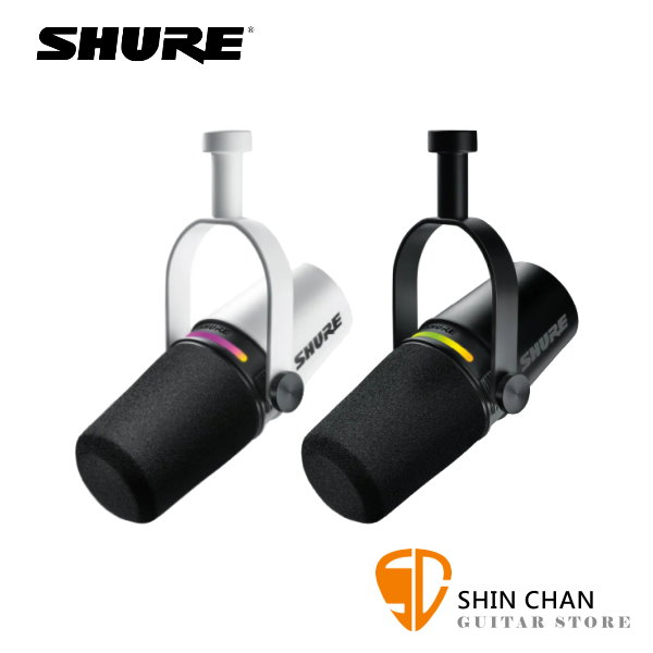 SHURE MV7+ 錄音室級動圈式 USB/XLR 麥克風（底座組）