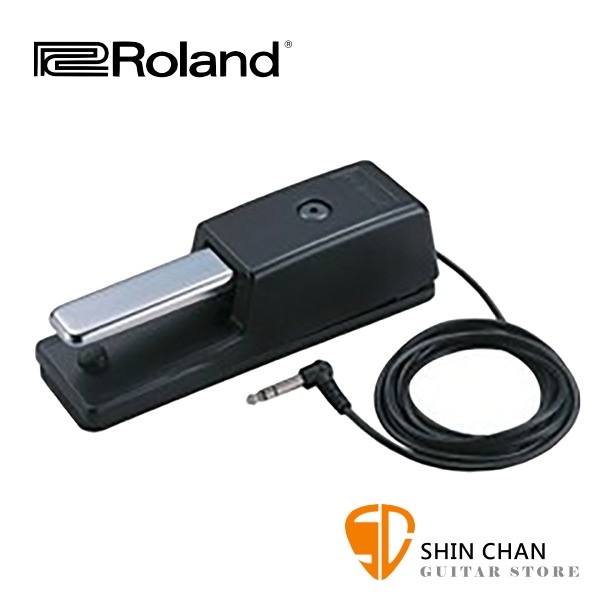Roland DP-10 DP-10B延音踏板（適用ROLAND YAMAHA 此兩品牌機型）DP10 DP10B電子琴 電鋼琴