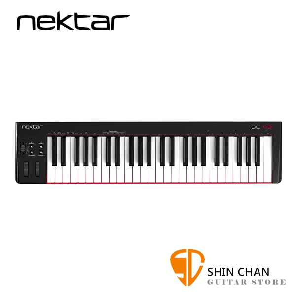 Nektar SE49 主控鍵盤/MIDI鍵盤 49鍵/49key 原廠公司貨/一年保固【SE-49】