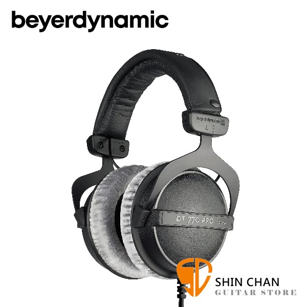 Beyerdynamic 拜耳 DT770 PRO 250ohms 封閉 耳罩式 監聽耳機【附收納袋、轉接頭/德國製/台灣公司貨二年保固】