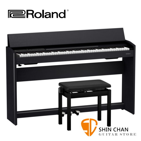 Roland F701 電鋼琴 88鍵 / 掀蓋式 黑色 附原廠琴架 踏板 原廠可調整高度琴椅 F701【台灣樂蘭公司貨/兩年保固】