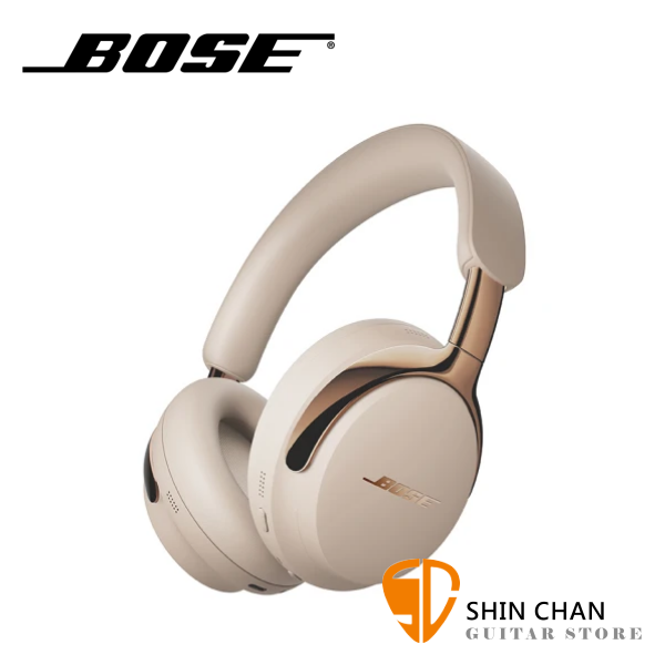 Bose QuietComfort Ultra 2 全新二代/耳罩式抗噪耳機 / 沙丘灰 台灣公司貨保固