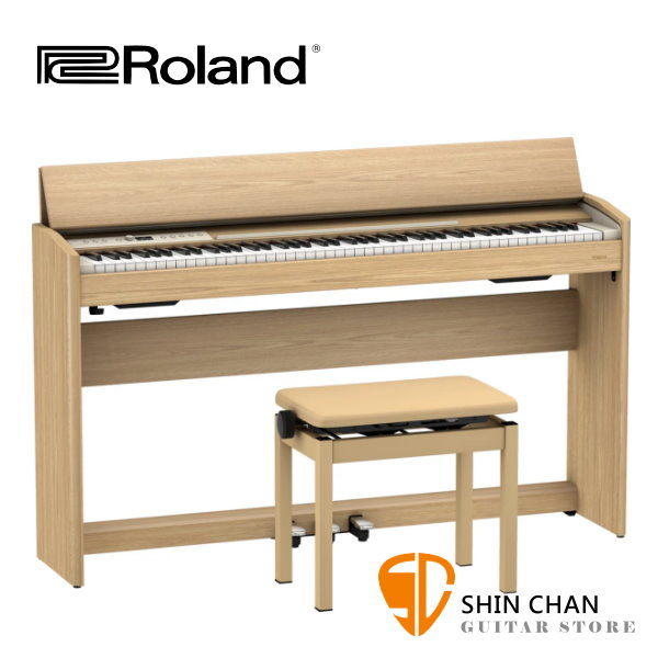 Roland F701 電鋼琴 88鍵 / 掀蓋式 淺橡木色 F701 附原廠琴架 踏板 淺色琴椅 台灣樂蘭公司貨
