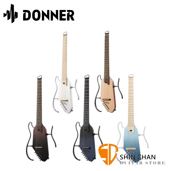 DONNER HUSH-I PRO 便攜式靜音木吉他 旅行吉他 民謠吉他/木吉他