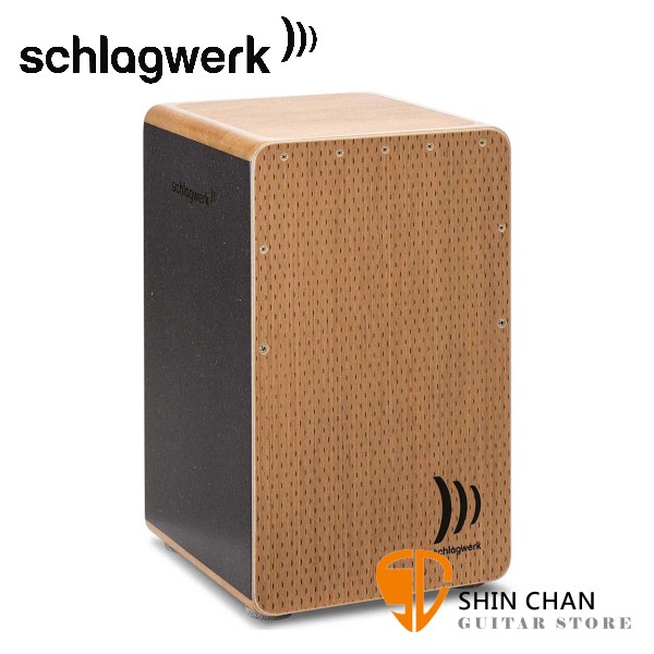 德國 Schlagwerk（斯拉克貝克）CP-4901 木箱鼓 德國製 【CP4901】