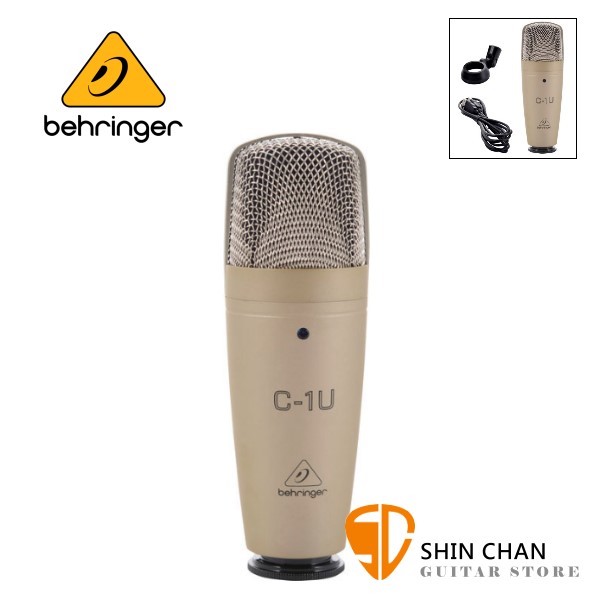 Behringer 耳朵牌 C-1U USB電容式麥克風【USB連接/無驅動隨插即用/C1U】