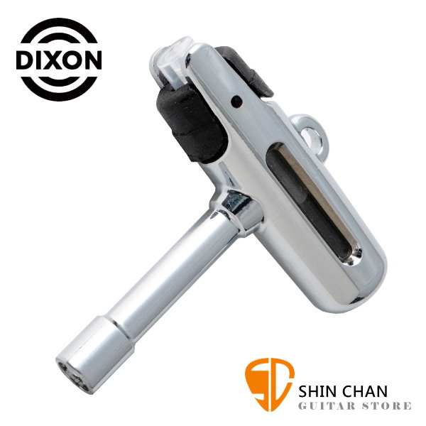 鼓鎖 ► Dixon PAKE-NCS-SP Necessi-Key 多功能鼓鎖 可噴酒精