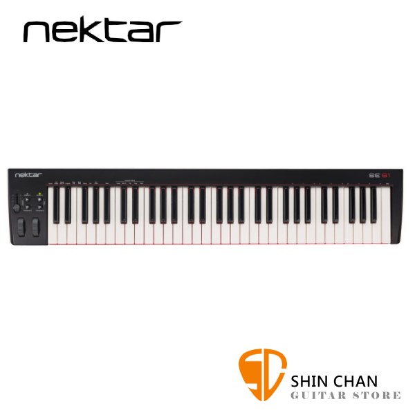 Nektar SE61 主控鍵盤/MIDI鍵盤 61鍵/61key 原廠公司貨/一年保固【SE-61】