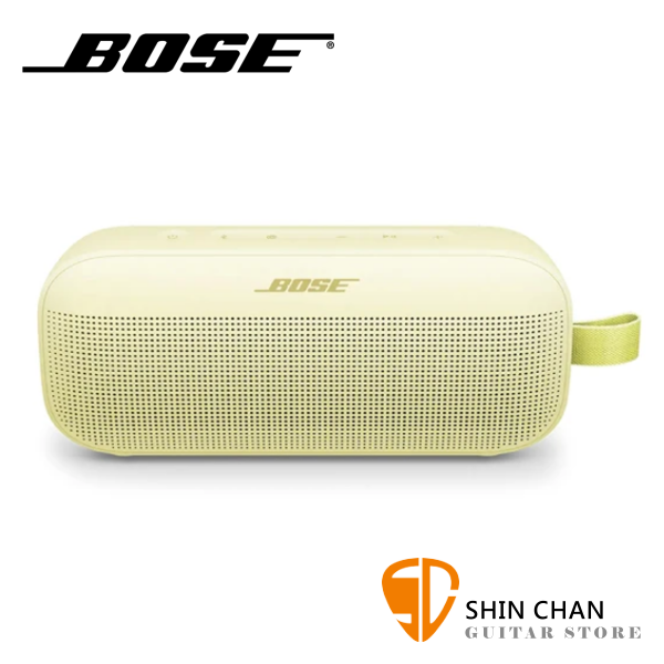 Bose Soundlink Flex Ⅱ可攜式/防水防塵藍牙喇叭 全新二代 / 萊姆黃 台灣公司貨保固