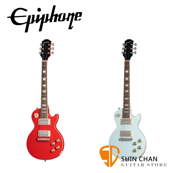 Epiphone Power Players Les Paul 36吋電吉他 附琴袋 另贈配件包