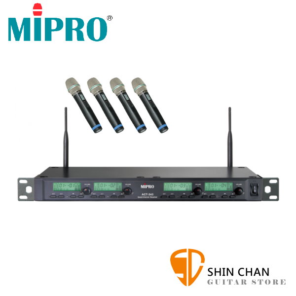 MIPRO ACT-343 類比1U窄頻四頻道接收機 搭配4支手持式無線麥克風
