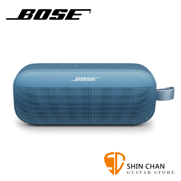 Bose Soundlink Flex Ⅱ可攜式/防水防塵藍牙喇叭 全新二代 / 藍色 台灣公司貨保固