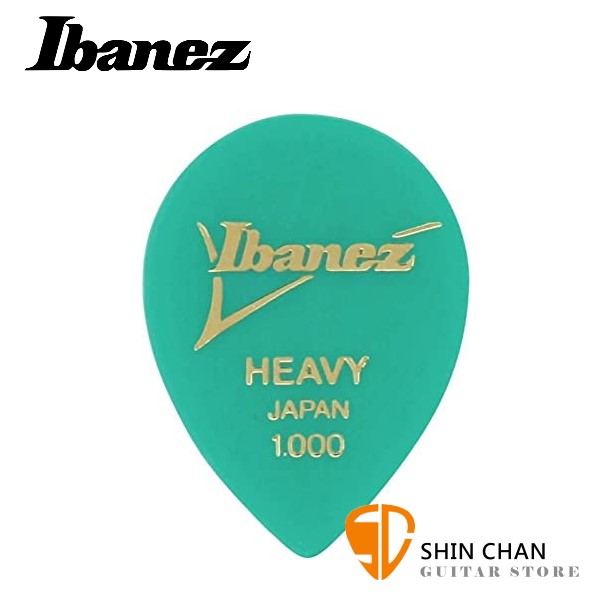 Ibanez 1000JS 彈片 Pick【John Scofield 簽名款/厚度:1.0mm/1000-JS】