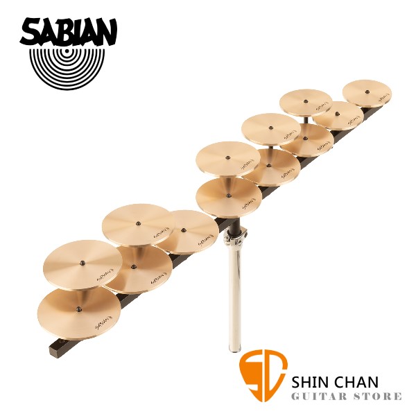 Sabian 13音 低音銅鈸 含底座【型號:50403LB】