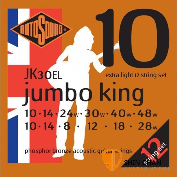 ROTOSOUND JK30EL-12 磷青銅 12弦民謠吉他弦 (10-48)【英國製/木吉他弦/JK-30EL-12】