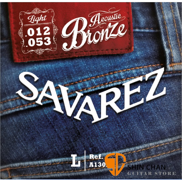 Savarez A130L 黃銅 民謠吉他弦 12-53