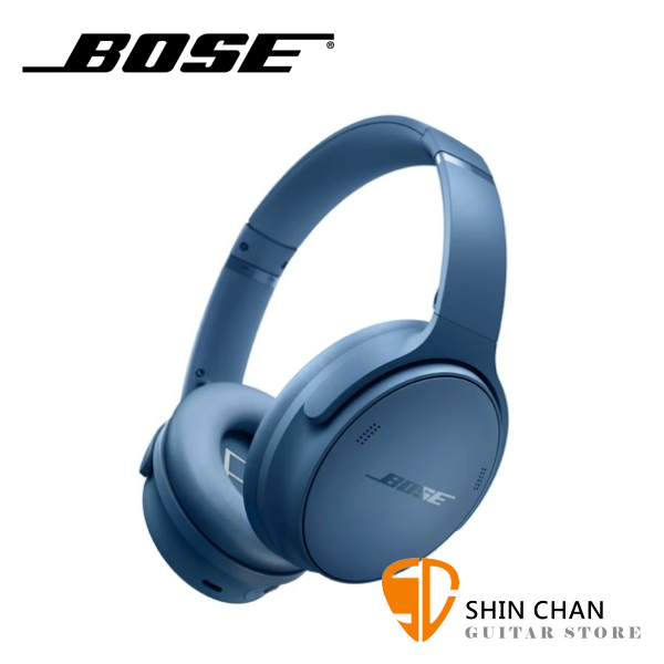 Bose QuietComfort 耳罩式降噪耳機 / 暮色藍 台灣公司貨保固
