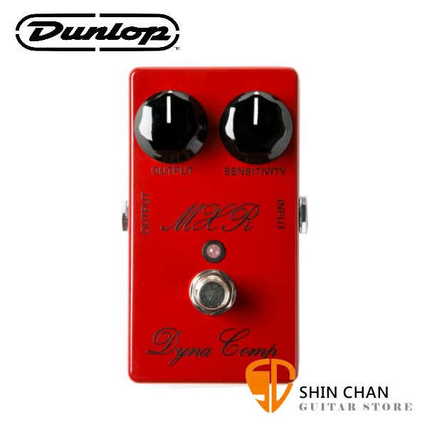 Dunlop MXR CSP-102-SL DYNA COMP 手寫字樣款 壓縮 效果器 【CSP102SL】