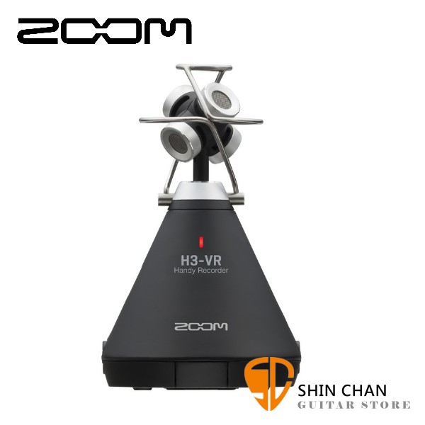 ZOOM H3-VR 錄音機 VR/AR 360度收音 原廠公司貨【H3VR】