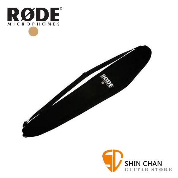 Rode Boompole Bag 麥克風延長桿收納袋 原廠公司貨