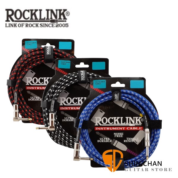 RockLink 一直一L頭 5公尺 編織材質 樂器專用導線【吉他/貝斯/鍵盤/KEYBOARD/電子鼓適用】