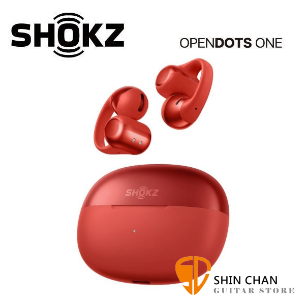 SHOKZ OpenDots ONE E310 限量紅色 耳夾式藍牙耳機/開放式耳機/杜比音效 台灣公司貨保固