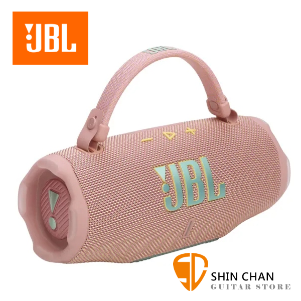 JBL Charge 6 可攜式防水藍牙喇叭 / 粉紅色 / 台灣公司貨