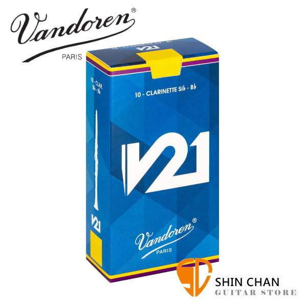 Vandoren 豎笛/黑管 竹片 V21淡藍盒 6種不同號數 有2.5號到5號可選 （10片/盒）Clarinet 單簧管【CR80系列】