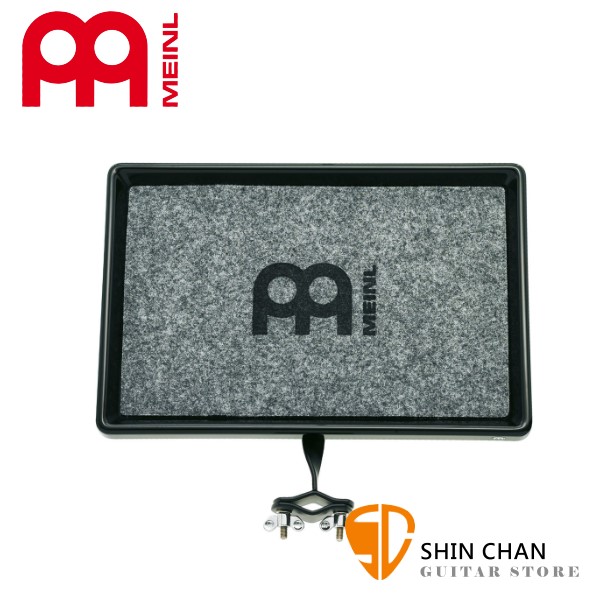 德國品牌 Meinl MC-PT 鼓架夾式托盤 Percussion Table 原廠公司貨【型號:MCPT】