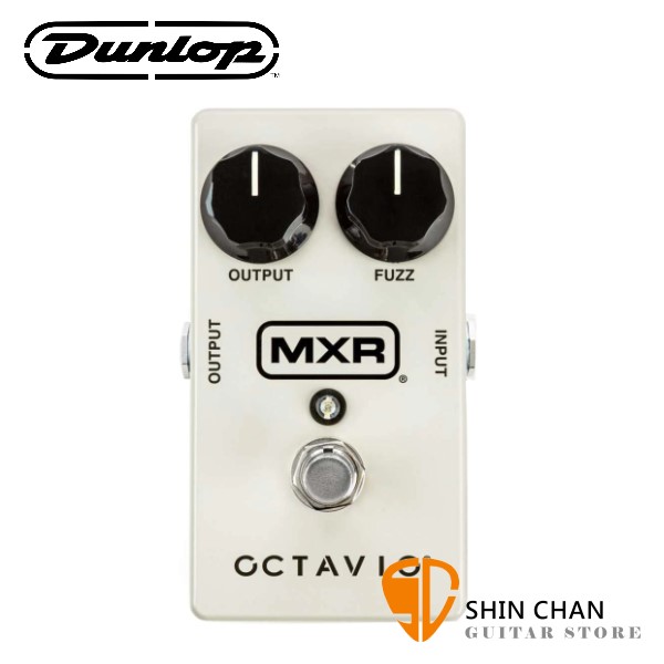 Dunlop M267 八度音法茲破音效果器【MXR/Octavio/Fuzz】