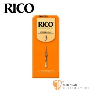 竹片&#9658;美國 RICO 高音 薩克斯風竹片 3號 Soprano Sax (25片/盒)【橘包裝】