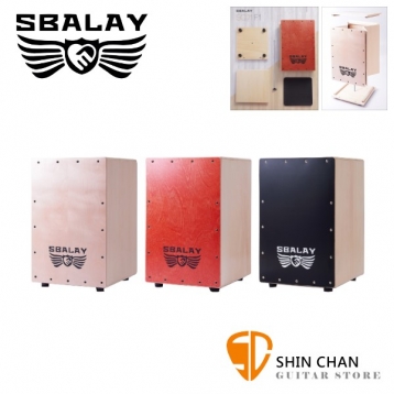 Sbalay 木箱鼓 摺疊木箱鼓 SCJ F1 組裝式/快速收納 / 附 木箱鼓袋 木箱鼓墊