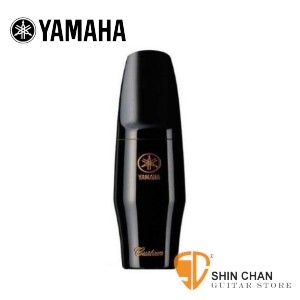 吹嘴 ▻ YAMAHA TS-5CM 次中音 Tenor 薩克斯風吹嘴【YAMAHA吹口/次中音薩克斯風吹口/日本製/TS5CM】