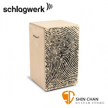 德國 Schlagwerk 斯拉克貝克 CP107 X-One 木箱鼓 Fingerprint Cajon 原廠公司貨
