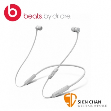 Beats X 頸掛式藍牙耳機（白色）無線藍芽 台灣總代理公司貨/先創一年保固