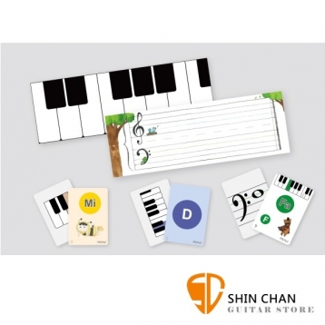 福樂音樂學習板 學生組【透過卡片內容設計,讓小朋友在遊戲中快樂學習】