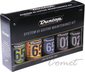 Dunlop 6500 吉他保養盒組 (五瓶裝含琴布)