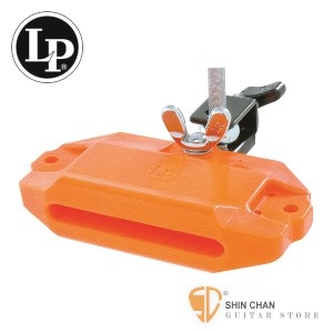 打擊樂器&#9658;LP 品牌 LP1204 塑膠木魚 台灣製【LP-1204/LATIN PERCUSSION】